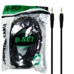 کابل صدا 1به 1 10M درجه یک D-NET