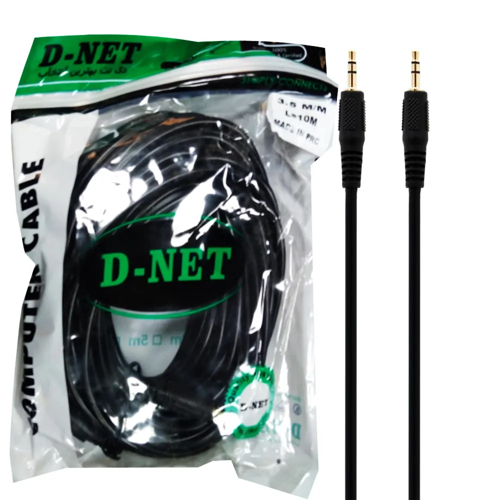 c91e71758b1fa6ea61c11458766de43c101abcb36be754dfbb6aac04c4208b4e.webp کابل صدا 1به 1 10M درجه یک D-NET