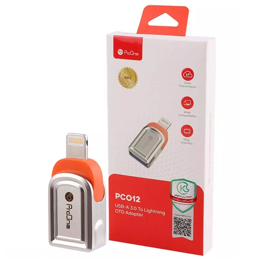 c9694ca40aeb4fb7802d0fafdec3117dca7be156ca9922d32c5537f47d9161ba.webp مبدل پرووان مدل PROONE PCO12 OTG TO IPHONE نقره ای