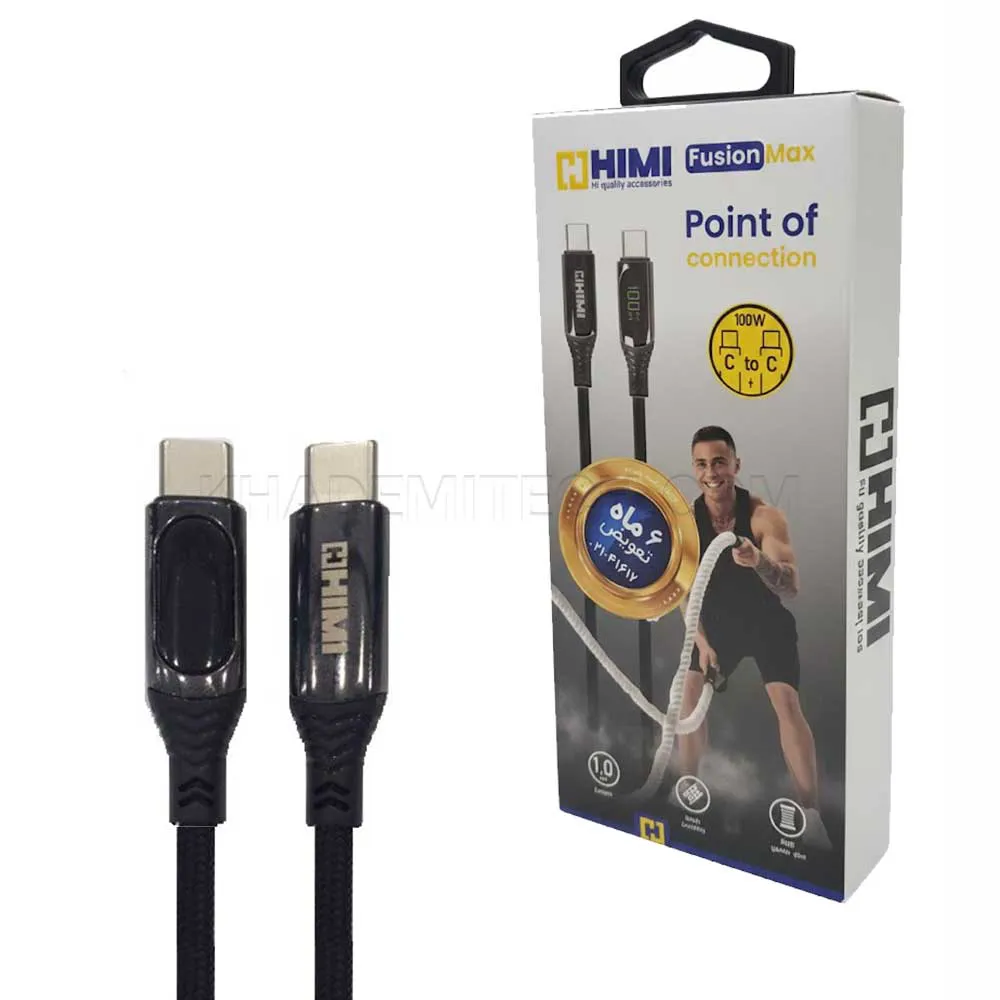 c9a897985566e1379fb57cf6dcdc0f25d247423bfd7499d6d2780aa31da9f552.webp کابل تایپ سی هیمی مدل HIMI VQ-D136 Fusion Max USB-C to USB-C 1M