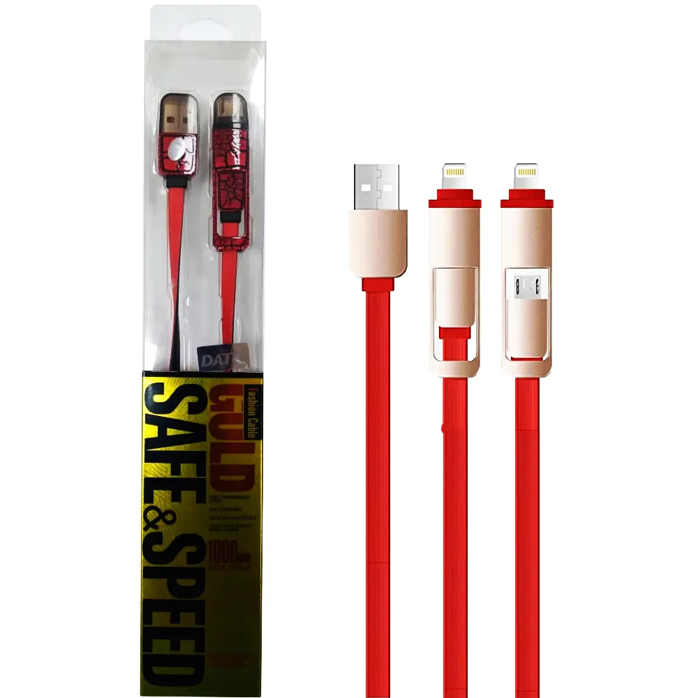 ca4295c6f32f728f7e3a783843469bb6f3210d8d936293e3f857ff5cee6634ac.webp 0کابل IPHONE-MICRO 2سرDATALINE