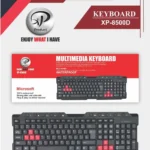 کیبوردسیم دار XP-8500C