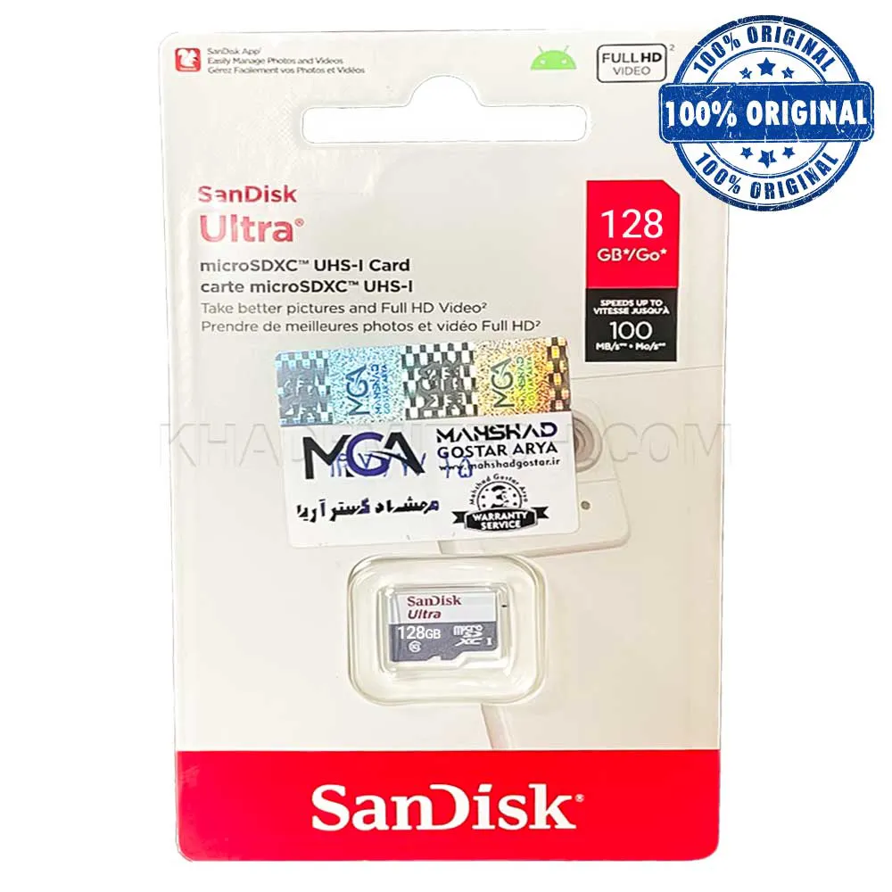 ca942d1b525a6cf96430211aef85e9105b1c4a9950ef3cd91629b0d7acd3f9e1.webp رم میکرو سندیسک مدل Sandisk 100MB 128G گارانتی MGA