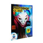 گردو فتوشاپ سی سی 2023 19TH قیمت روی پک 65t