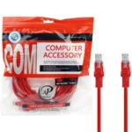 کابل پچکورد CAT5ایکس پی XP-10M