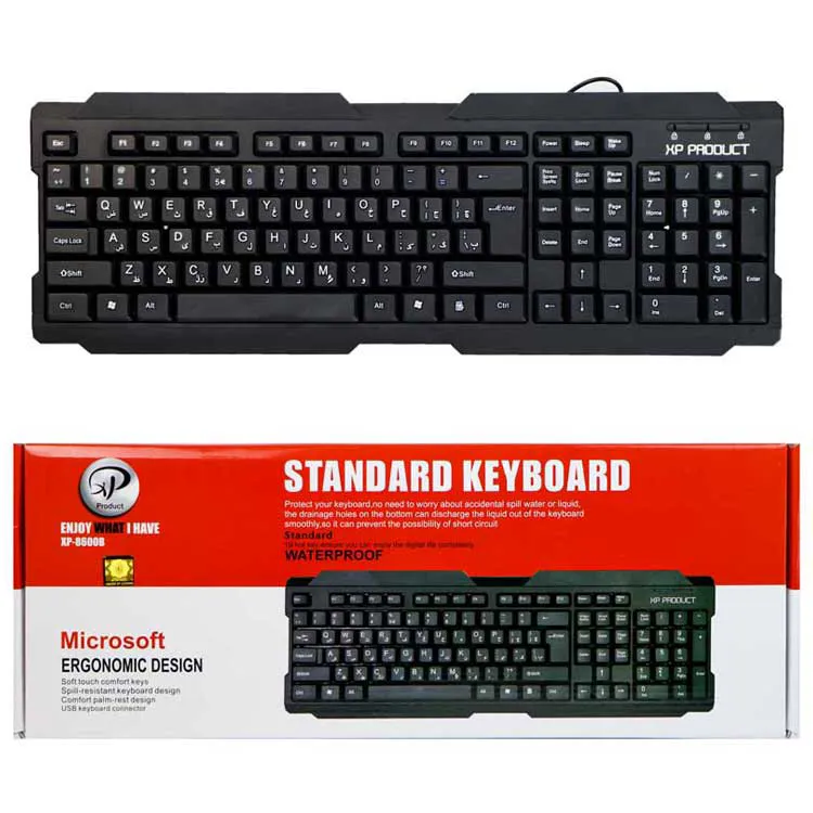 cc6804104207c4bffc8b1b047a9674c5298f896123d431f5d2ac8caa40533725.webp کیبوردسیم دار XP.8600