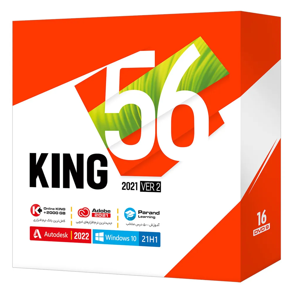 cc6dbdf011fd3ab8a7cb045ef78b2909c3ba4e4fe5588e9b806e90ad31517132.webp .پرندمجموعه KING-56تابستان پاییز