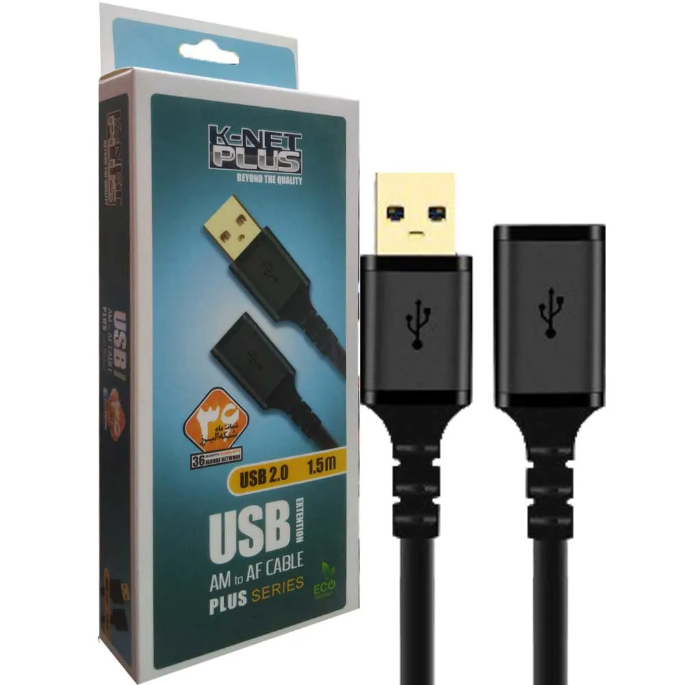 cce6a3128ffc07454ff0eb10b9f6c471a0bea92c6eef2e6ba8956420f8468e2f.webp کابل افزایش KNET-PLUS 1.5M USB