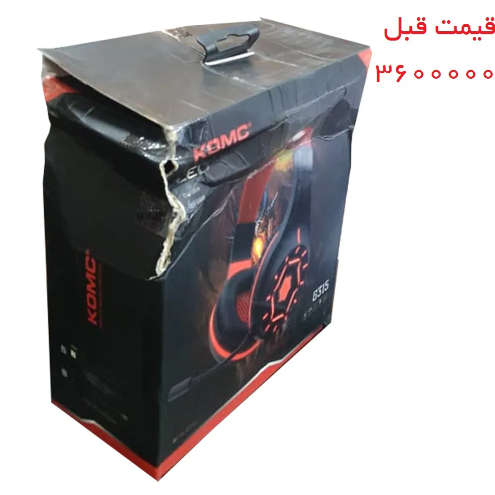 cd7a047a39cf3a8a09f9f044f9ead626a9b798b161fefca62808b35c766bb071.webp هدست G315قرمز )KOMCپک معیوب