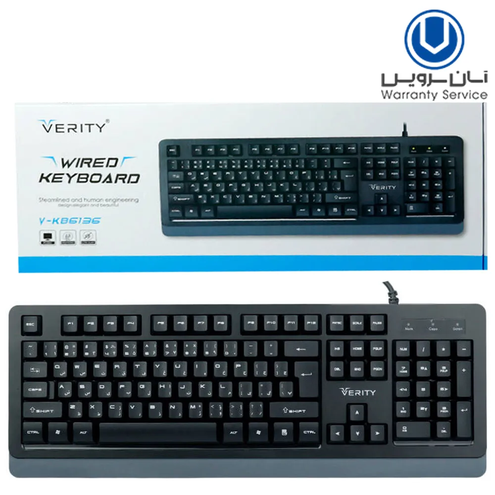 cdbdc83ef49222188eacef6845b2862ebb3218b7919286967441b6c322f1e1ff.webp کیبوردسیم دار VERITY.KB6136