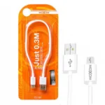 کابل پاوربانکی مدل MOXOM CC50 V8 سفید