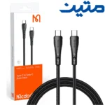 کابل مکدودو CA7641PD TYPE-C متین Mcdodo