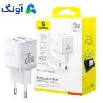 شارژر کلگی بیسوس مدل BASEUS P10111608213-00 20W 2PORT سفید