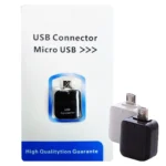 0بندانگشتی OTG.V8پکدارSAMSUNG