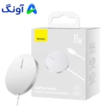 شارژر بی سیم بیسوس مدل BASEUS SIMPLE Mini3 CCJJ040012 15W نقره ای