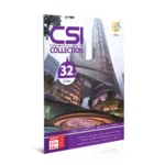 گردو سی اس آی کالکشن 75T 32ED