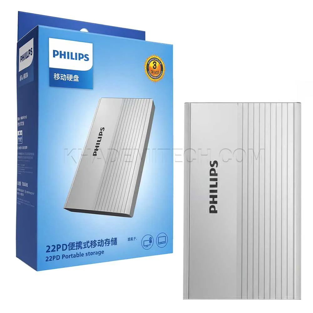 d0d8575901abe027a9e64d57f1c72fa2bf8b5a2911f6472d975fae95253e3a44.webp هارد اکسترنال فیلیپس مدل PHILIPS FM22PD01TB/93 1TB سفید
