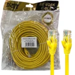 کابل پچکورد دی نت CAT5 D-NET 10M