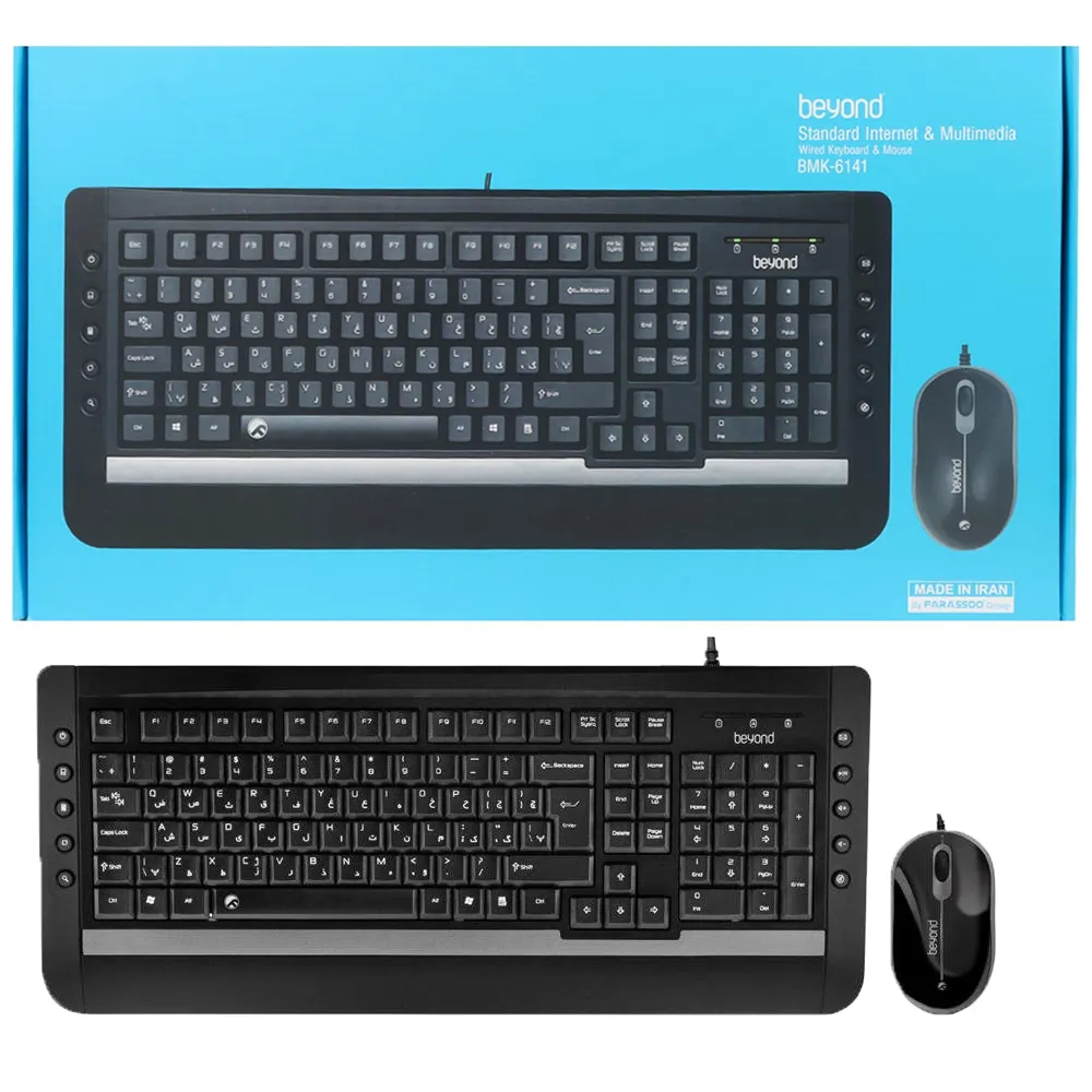 d614775eab47e2e7d3e26a8875c5c20a9c10448d9e8148f1198a092b443fbc09.webp کیبورد و ماوس سیم دار بیاند BEYOND BMK-6141