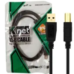 کابل پرینتر کی نت KNET 1.5M