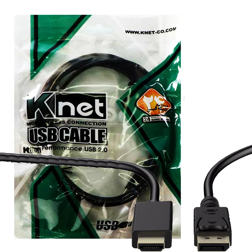 d6f593655256bcb5e76f59a62f67a1513a9a4853af3110359708a99b64fa2815.webp کابل DISPLAY به KNET 1.5M HDMI
