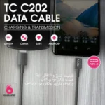 کابل تایپ سی تسکو مدل TSCO TCC202 TYPE-C 1M مشکی