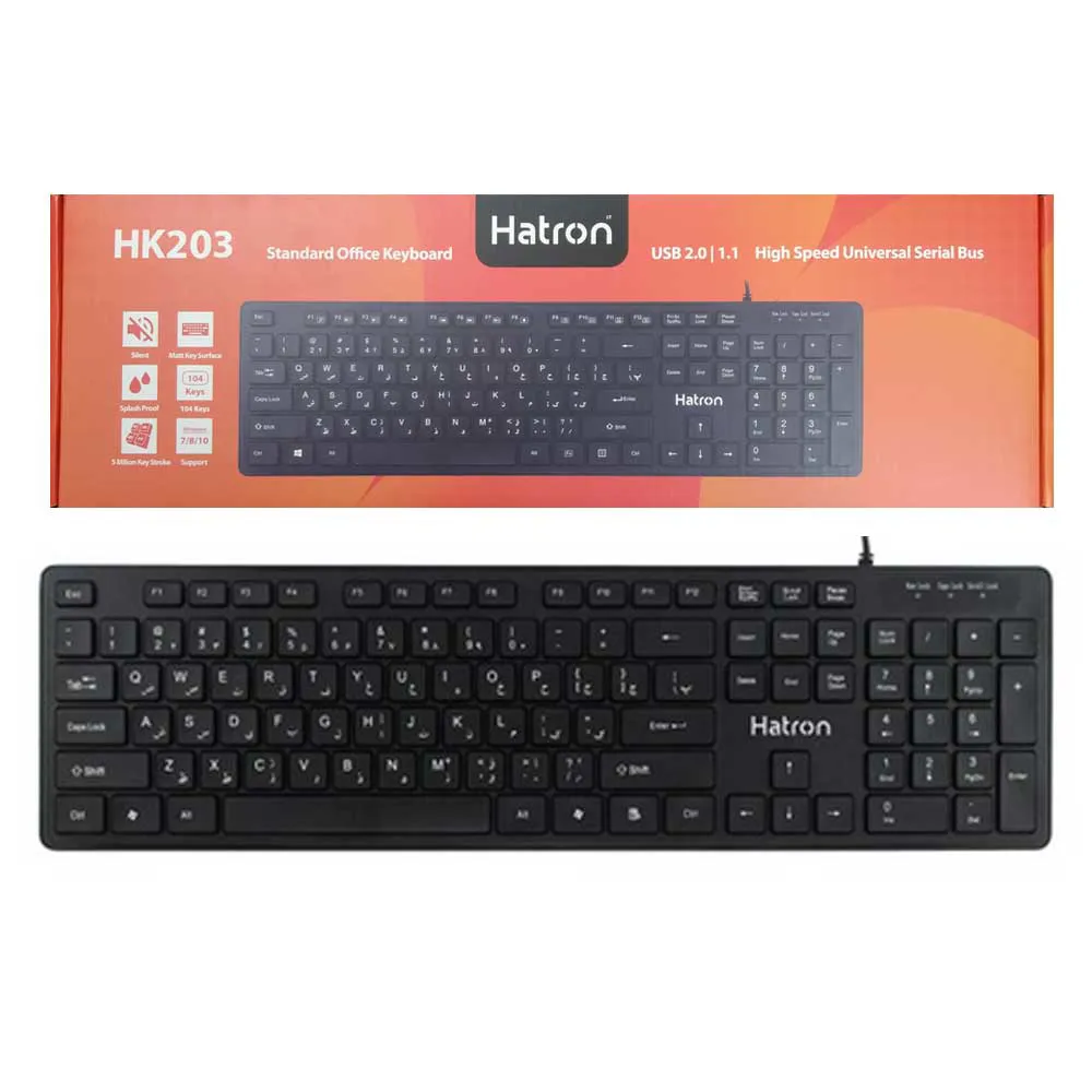 d978b98210143105eacc17b68c1cc8a23eaaeb5796c109515110b750c3aeef53.webp کیبورد سیم دار Hatron HK203