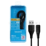 کابل میکرو بیاند مدل BEYOND BA-313 30CM MICRO