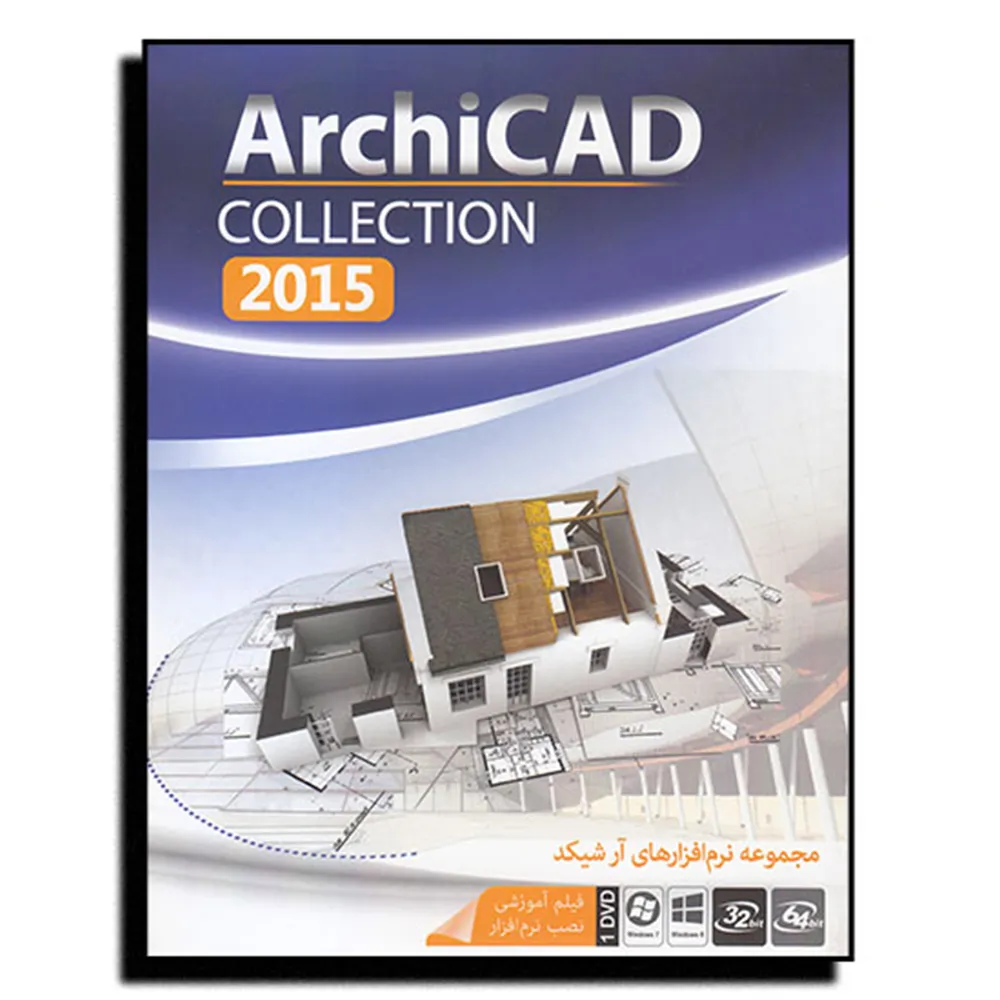 da97dea17da4c4cea71eb9686aced518ce22fb9855615cd27c8ea27a3464bf2d.webp ماهان آرچی کد کالکشن 2015