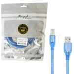کابل پرینتر رویال مدل ROYAL 1.5M