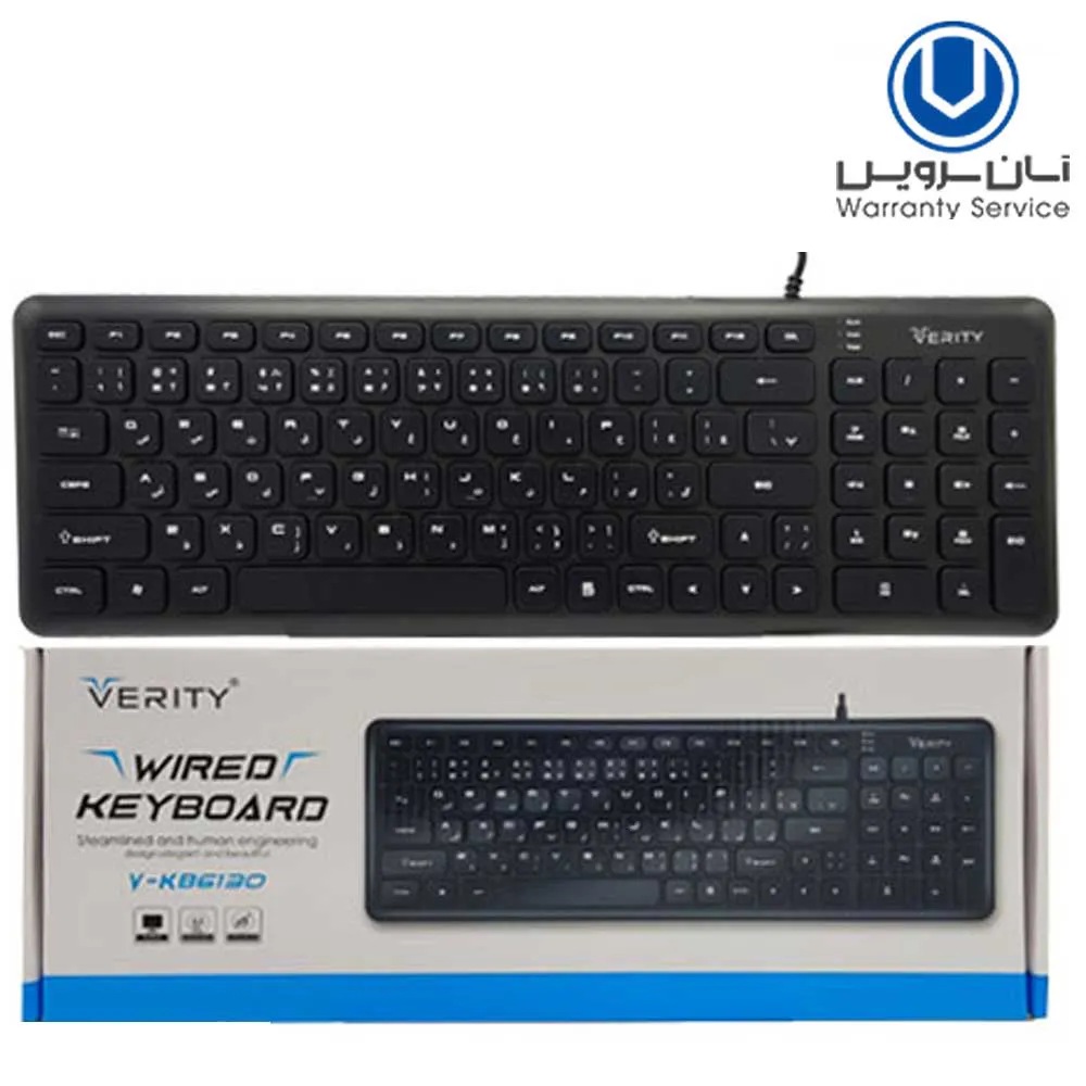 dbe31b8beff9ecf2b459441d956a5d7065021a3e420ec89cab4999374374fcd6.webp کیبوردسیم دار VERITY.KB6130
