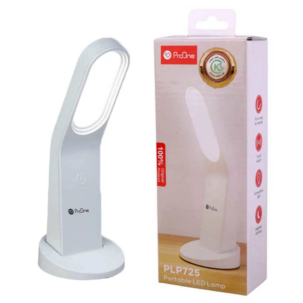 dc0a52254aace6575df1c571f2a55f71f8346d6af79136260b8cac569d68291c.webp چراغ مطالعه PROONE PLP725 سفید