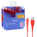 کابل میکرو بیاند مدل BEYOND MICRO BUM-301 قرمز