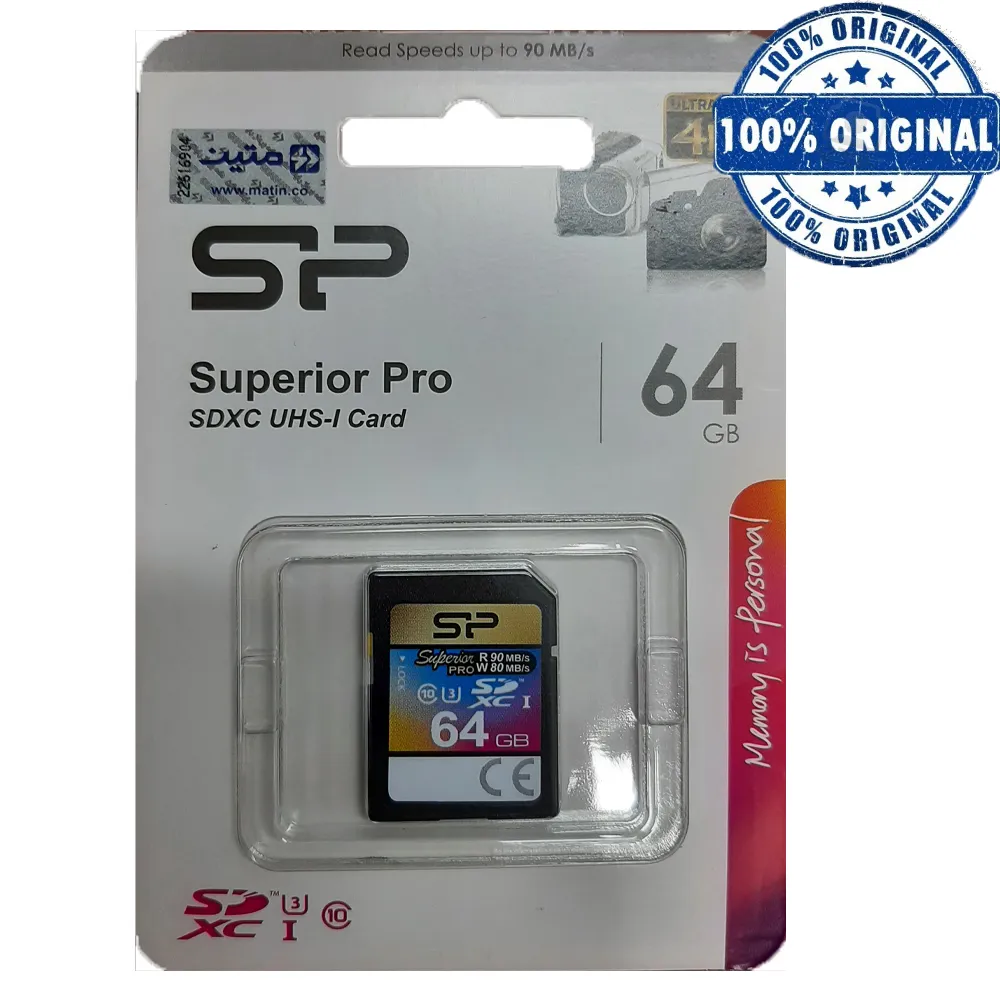 ddc1875d21ebfe3fe29e1be8e541a9155b4cccde38667b90e30f381806abb797.webp رم سیلیکون SD U3 90MB 64G