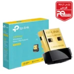 کارت شبکه TL-WN725Nپارس TP-LINK