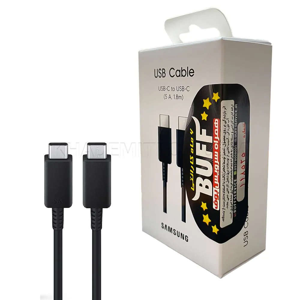 de6cf83f4fe52db6a8bce96b482bfe25dbb504d25a5c8301ba37ca6227838503.webp کابل تایپ سی سامسونگ مدل SAMSUNG 5A CC EP-DX510JB مشکی