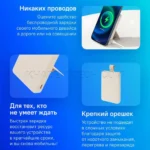 پاوربانک شیائومی مدل MI MAGNETIC 6000mAh سفید