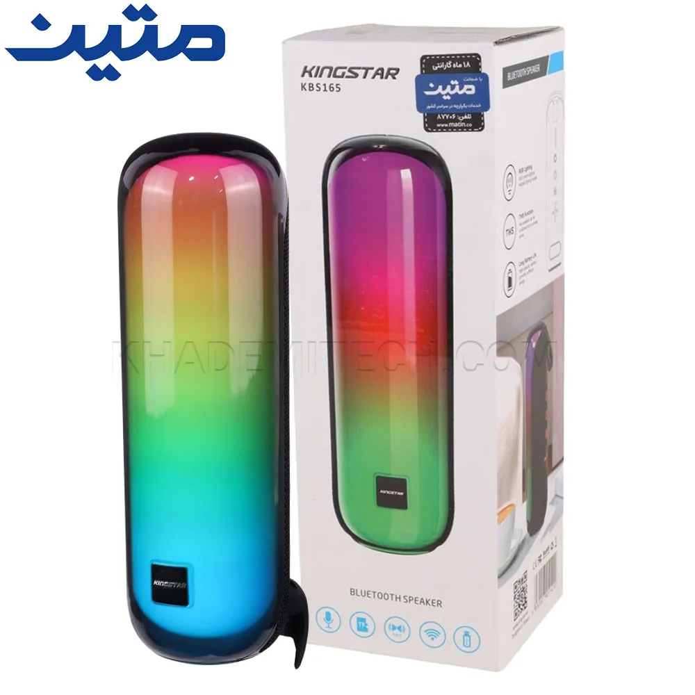 dfd4d3cc6f0c5acd25902cd7645541975edf1393d87fa73bf31dce4cff0df3f9.webp اسپیکر پرتابل کینگ استار مدل KINGSTAR KBS165 مشکی