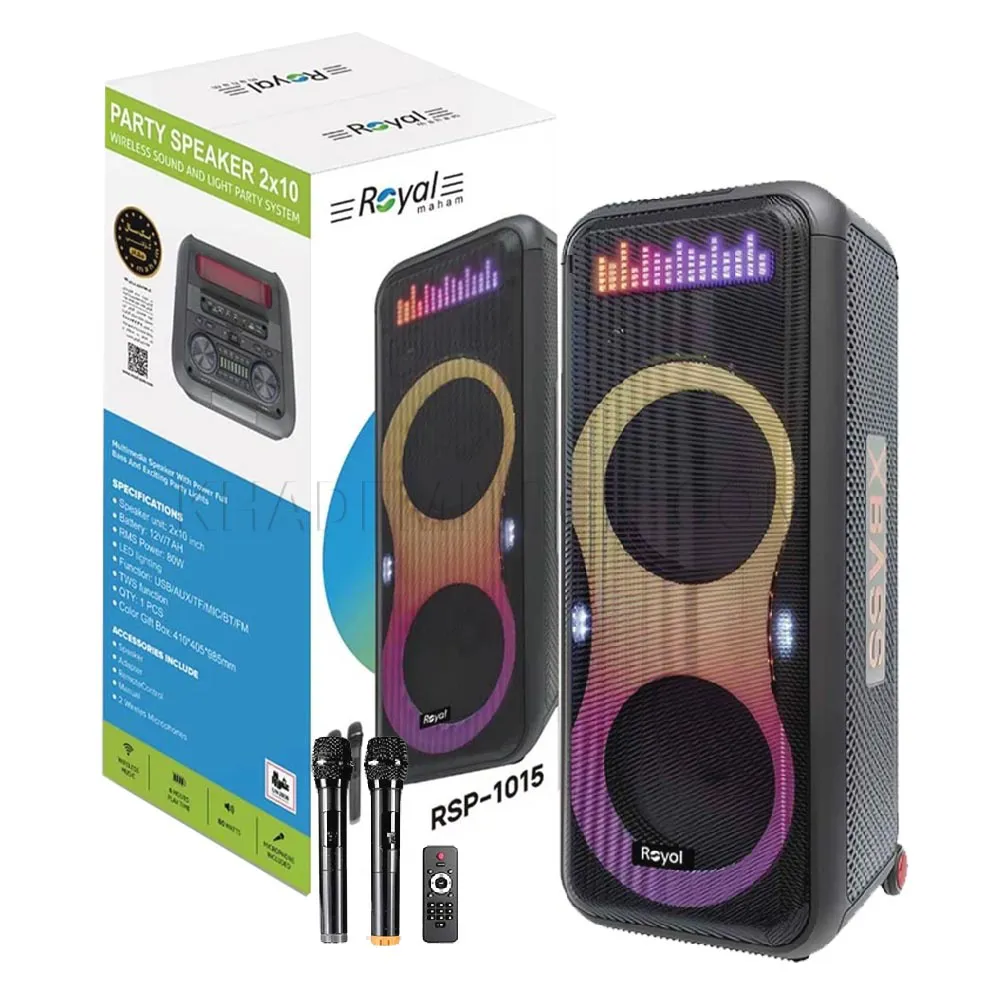 e2d5b9a2016f16593ed121628986d565bcf413fe58677220a65b9a3ed07bbdac.webp اسپیکر چمدانی میکروفون دار رویال مدل ROYAL RSP-1015