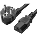 کابل برق پاور دی نت مس کوپر مدل D-NET 3*0.75 3M