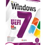 *نوین پندار ویندوز7 DVD9 UEFI