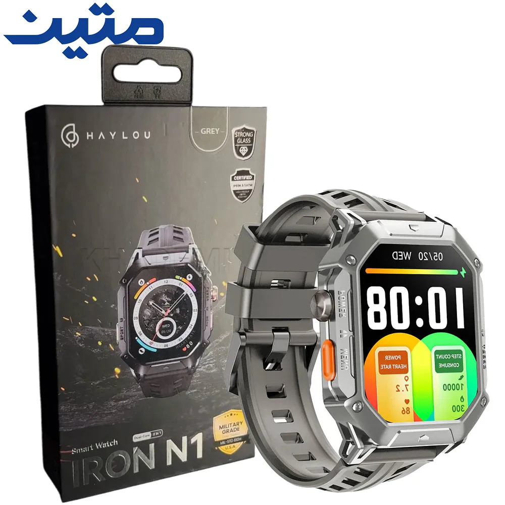 e4e68ce8658ee50bfb3e707750bf3a33eb4dc0f348df0e590c06670140461568.webp ساعت هوشمند هایلو مدل HAYLOU IRON N1 خاکستری