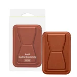 کیف کارت اپل مدل MAGESAFE قهوه ای