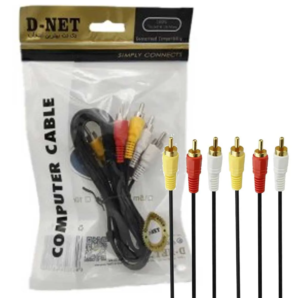 e51a3d59b0101db2e7997e450cd6e2e3ff9c98318ce40ea877d11af0f76c2982.webp کابل AVویدئو3به 3 D-NET.1.5M