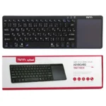 کیبورد و ماوس بی سیم TKM7320B