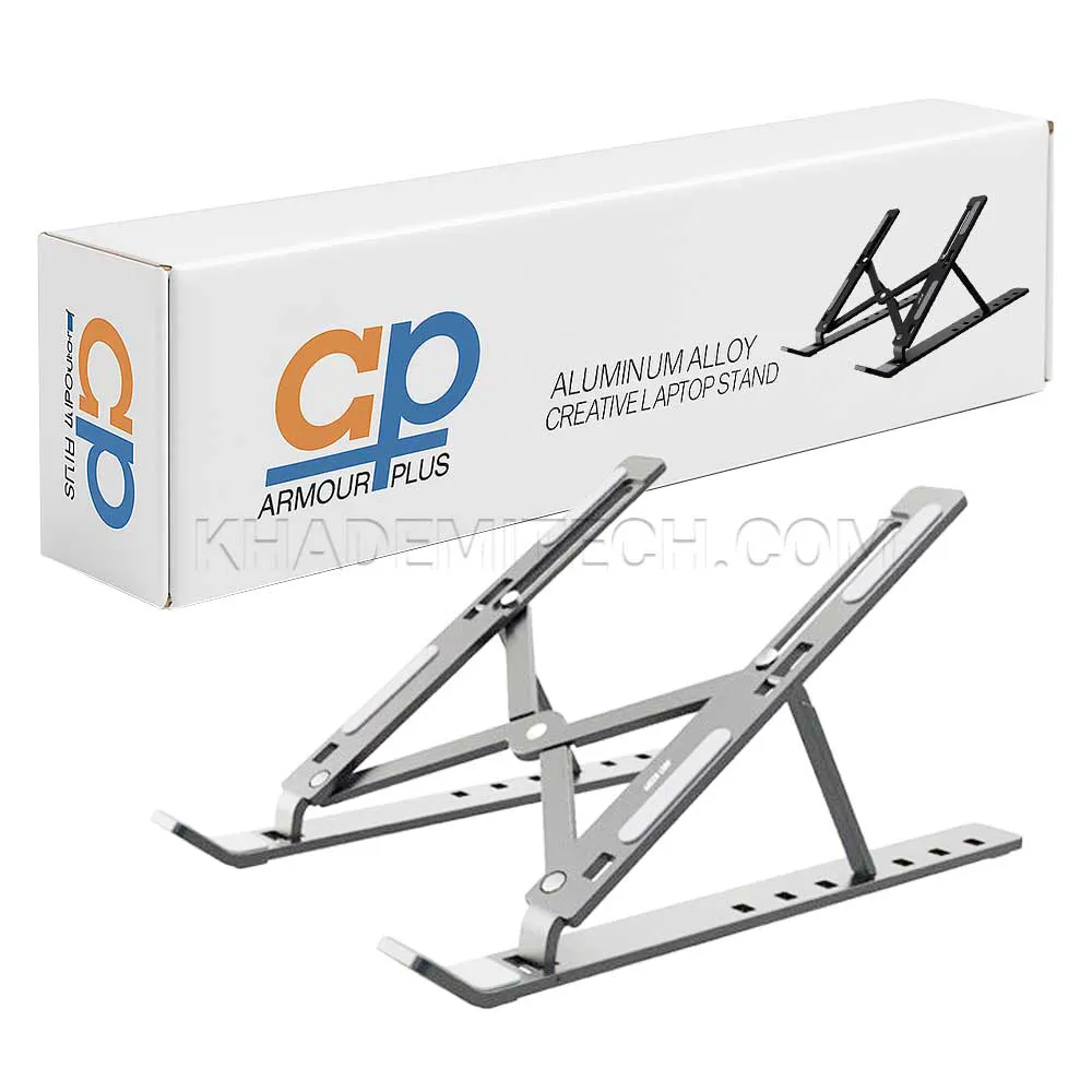 e850617c8809e34208b024e4bc42f62709aa10df3586da843d0a83ba623433d0.webp استند نوت بوک آرمور مدل ARMOR Plus AP-ST203 نقره ای