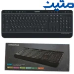 کیبورد سیم دار KingStar KB97