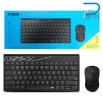 کیبورد و ماوس بیسیم RAPOO 8000M