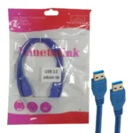 کابل هاردEXTدوسرVLINK.1M.USB3