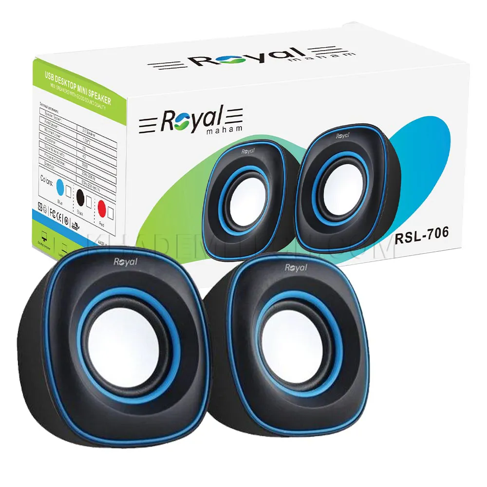 ebb51c4b83779521e0e6ee8aa97aa70148ee0175616b1c38c3a77aab68833d5c.webp اسپیکر دوتکه لپ تاپ رویال مدل ROYAL RSL706